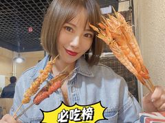 -烤五行·烧烤烤串(石佛营店)