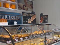 -凯斯汀蛋糕(大学城店)