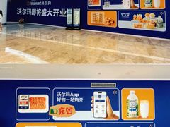 -KK ONE(京基滨河时代店)