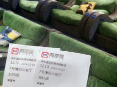 -深影国际影城(学院南路店CGS中国巨幕店)