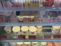 -三元梅园(永定路店)