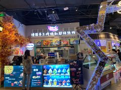 门面-太古小镇(OL星辰汇店)