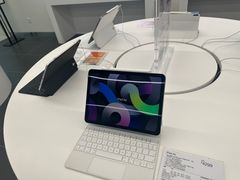 -Apple授权专营店(洪山镇万象城店)