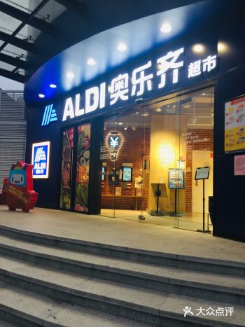 好逛好吃，被他家的7.9元热狗吸引了