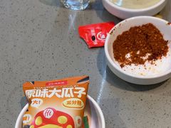 -海底捞火锅(新华联梦想城店)
