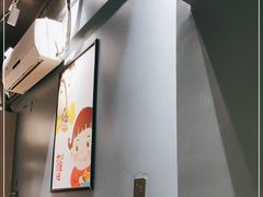 -大蜜旺(丽水店)