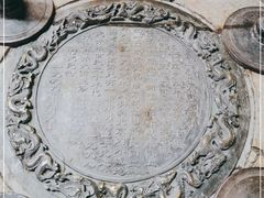 -王府井步行街