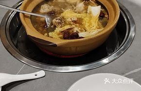 Signature Ginseng Orchard Chicken Pot