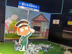 -上海JOYPOLIS环游嘉年华主题乐园