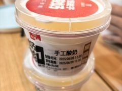 -宏状元现熬粥·京味菜(黄寺大街店)