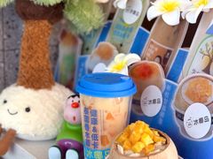 -冰椰岛椰冰(亚龙湾店)