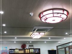 大堂-牛街老爆肚满(牡丹园店)