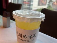 -桂满陇·景观餐厅(新世界店)