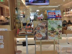 -避风塘·老港味餐厅(虹口龙之梦店)