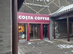 -COSTA COFFEE(新奥购物中心店)
