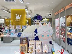 -泡泡玛特POPMART(蓝色港湾店)
