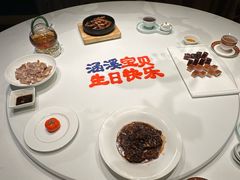 -北京宴(丰台总店)