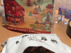 大只香酥鸭-但家香酥鸭(民生路总店)