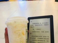 -喜茶(广州荔湾领展广场店)