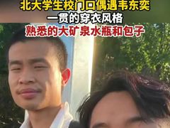 -东方私塾一对一辅导