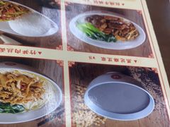 -日月永和中国餐饮名店(凤凰店)