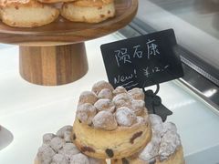 -SKROLL卡特司库·蛋糕定制·生吐司·司康(古北程家桥店)