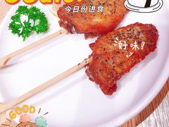 -味千拉面(广州金沙永旺梦乐城店)