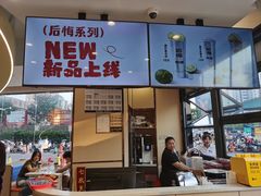 -七欣天香辣蟹火锅(南京桥北太平店)