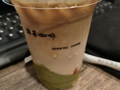 -鹊茶咖啡•新中式(深圳首店)