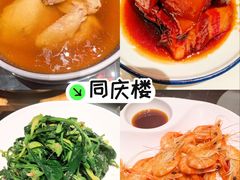 -万达广场(无锡滨湖店)