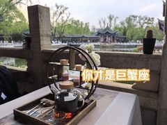 -MAP CHA普洱茶馆(翠湖店)