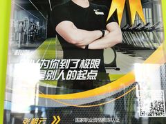 -Liking Fit 24H智能健身(旗舰店)