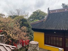 -兴福禅寺