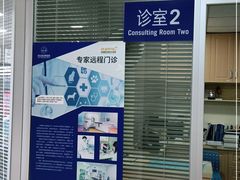 -芭比堂宠物医院·全科爱猫医院·仁德分院