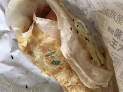 -永和大王(解放东路店)