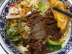 -带杏干面馆(洋湖景园店)
