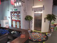 -上二楼涮肉馆(顺义二中店)