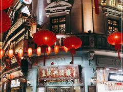 -皇饭儿·王润兴酒楼(河坊街店)