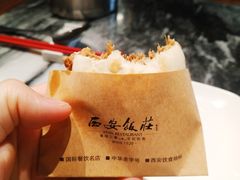 -西安饭庄·非遗陕菜(钟楼店)