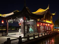 -凤城河风景区
