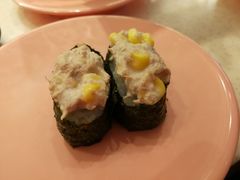 金枪鱼沙拉军舰-争鲜回转寿司(东方银座店)