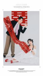 点击看大图 -金海岸婚纱摄影(塘沽店)