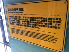 -御池园(顾村公园店)