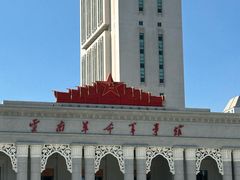 -翠湖公园