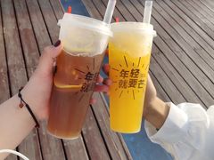 -老虎石海上公园