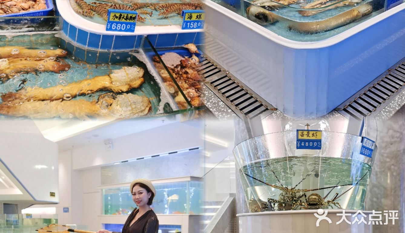 深圳美食 | 优食坊，海鲜zui高端吃法🦞