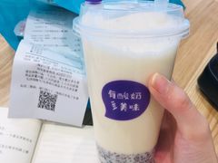 -一只酸奶牛(双流万达广场店)
