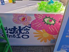-天津梅江印象城