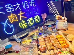 -雪熊精酿·哈尔滨烧烤酒馆(非遗大串店)