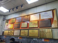 -王桂峰特色小吃(浔阳路店)